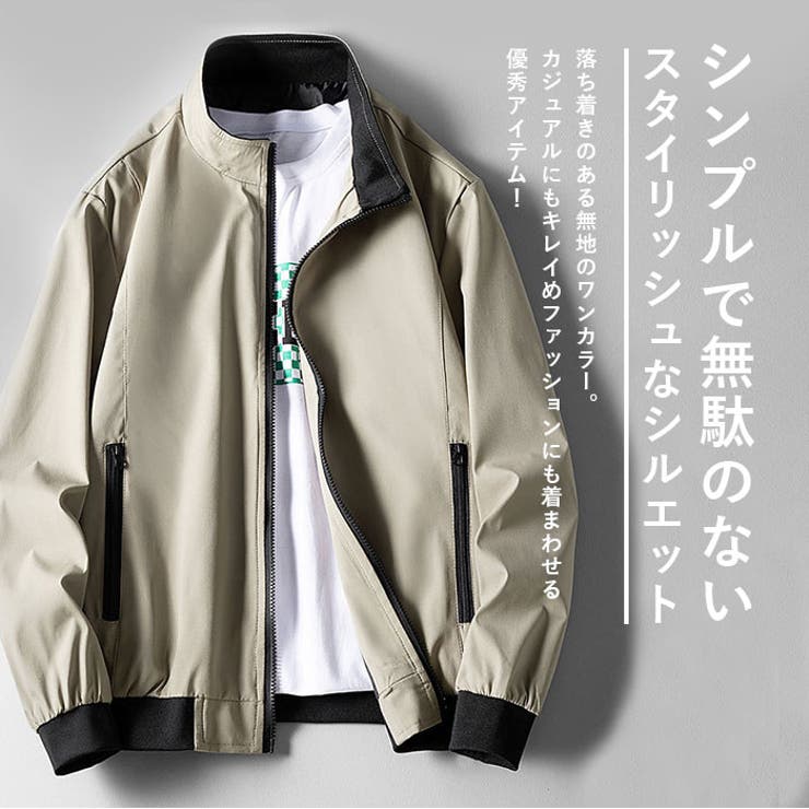 メンズ ミリタリージャケット ジャンパー | BACKYARD FAMILY | 詳細画像3 
