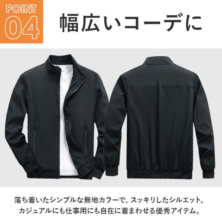 メンズ ミリタリージャケット ジャンパー | BACKYARD FAMILY | 詳細画像7 