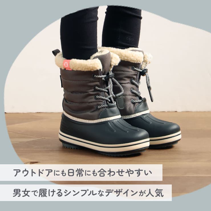 POOKIES プーキーズ PK-WP710S キッズ・ジュニアスノーブーツ | BACKYARD FAMILY | 詳細画像6 