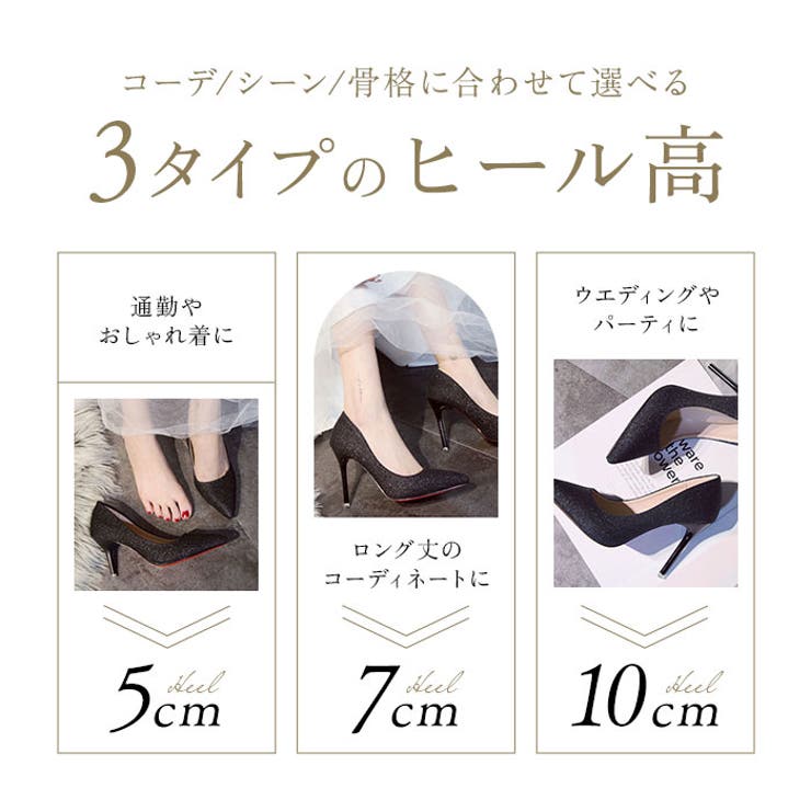 ウエディングシューズ pky2c | BACKYARD FAMILY | 詳細画像3 