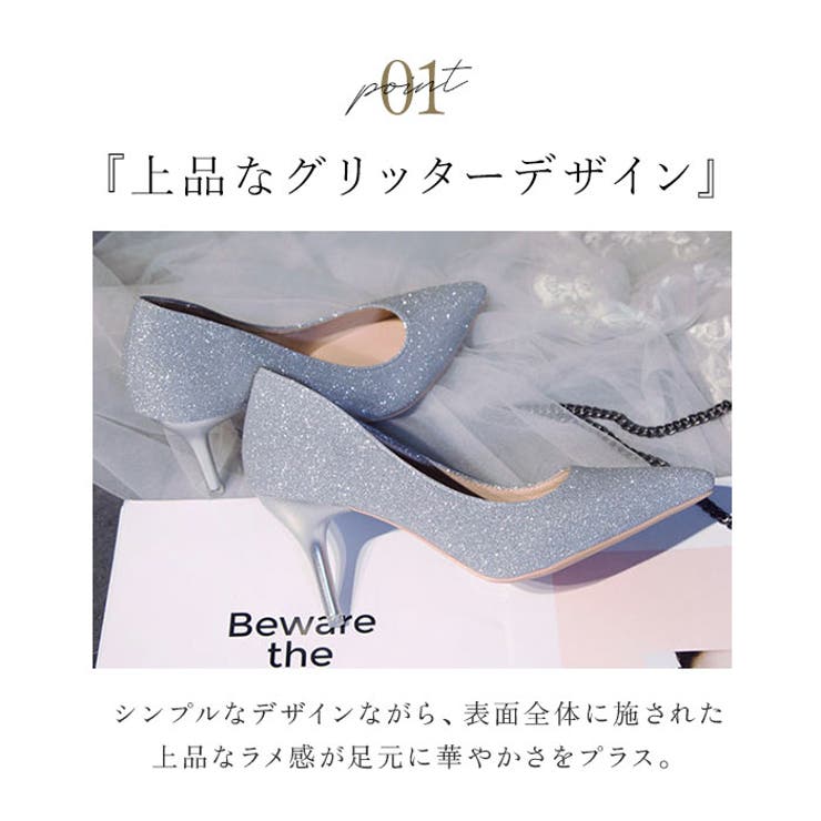 ウエディングシューズ pky2c | BACKYARD FAMILY | 詳細画像5 