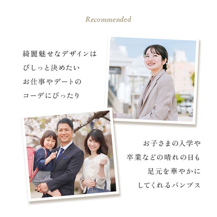 ウエディングシューズ pky2c | BACKYARD FAMILY | 詳細画像8 