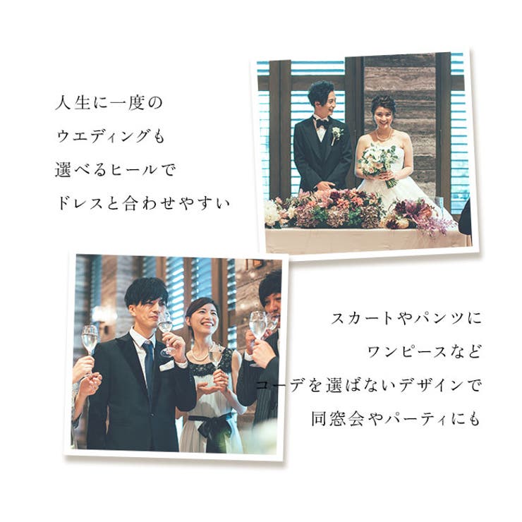 ウエディングシューズ pky2c | BACKYARD FAMILY | 詳細画像9 