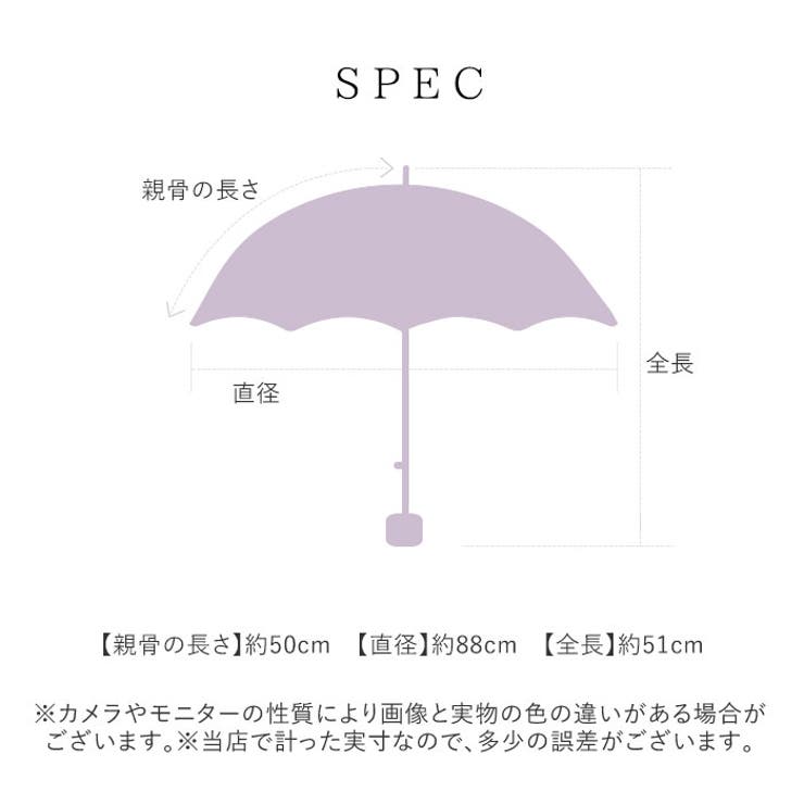 ワールドパーティー W by Wpc. Planticaビニール折りたたみ傘 | BACKYARD FAMILY | 詳細画像15 