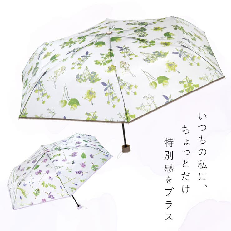 ワールドパーティー W by Wpc. Planticaビニール折りたたみ傘 | BACKYARD FAMILY | 詳細画像5 