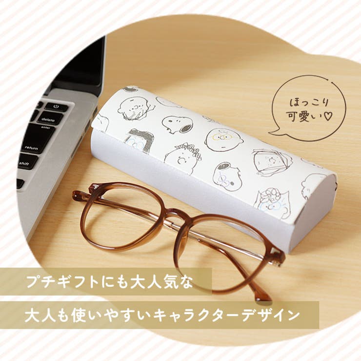 クロス付きメガネケース | BACKYARD FAMILY | 詳細画像2 