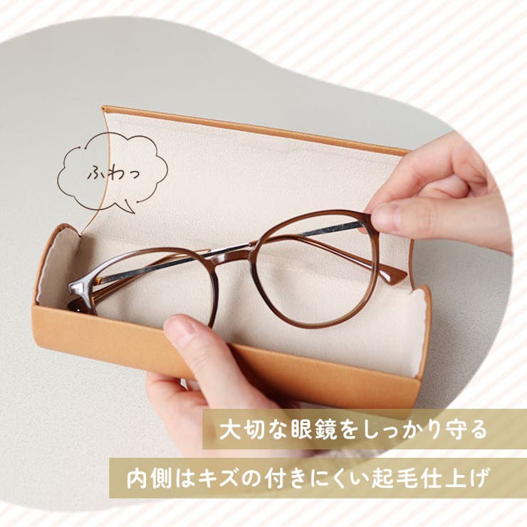 クロス付きメガネケース | BACKYARD FAMILY | 詳細画像3 