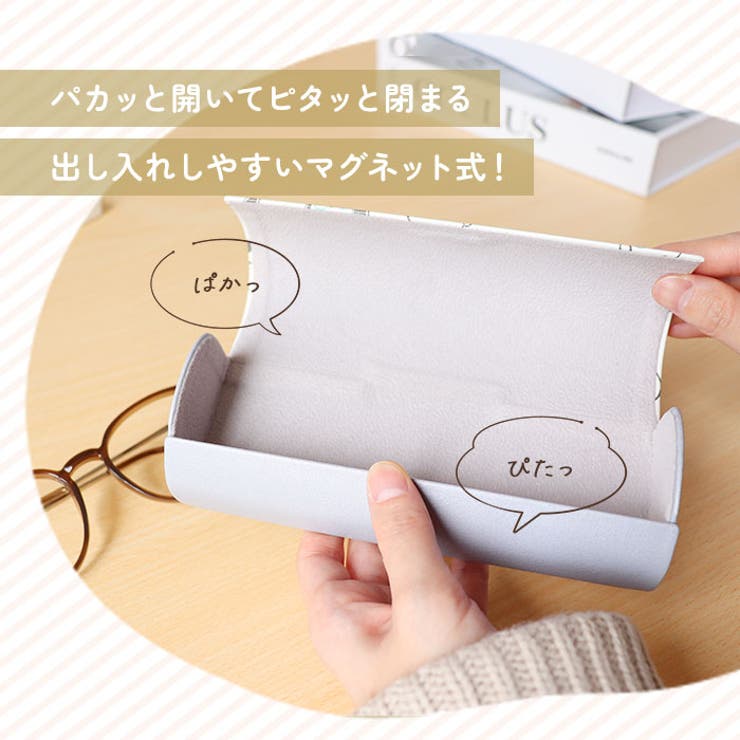 クロス付きメガネケース | BACKYARD FAMILY | 詳細画像4 