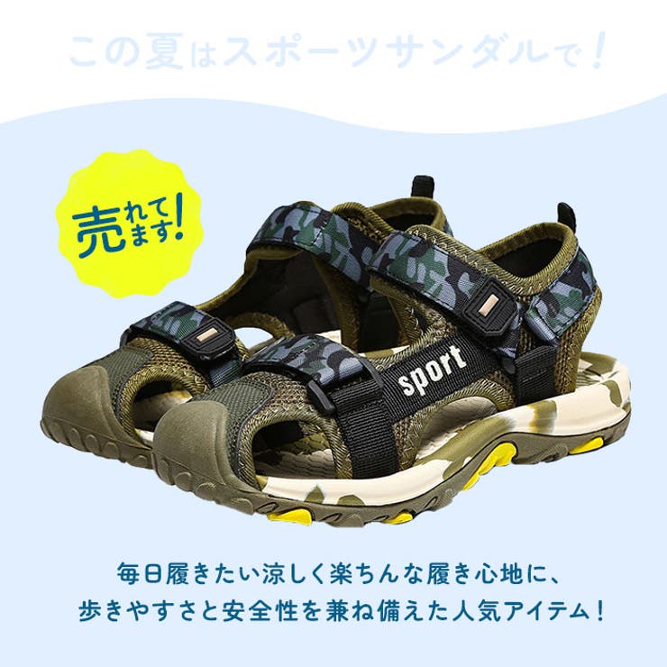 サンダル キッズ pmy028 | BACKYARD FAMILY | 詳細画像2 