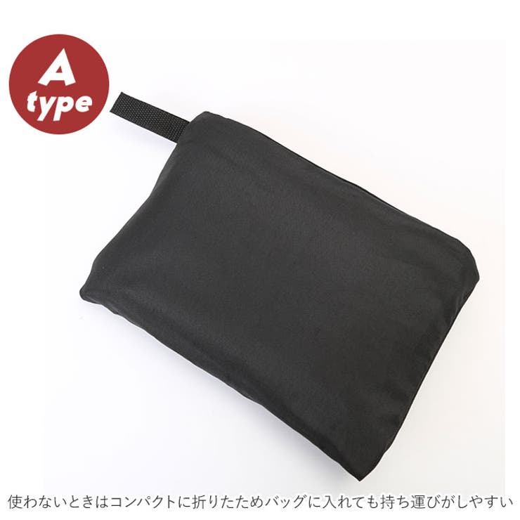 ベビーカー 収納カバー pmy0722 | BACKYARD FAMILY | 詳細画像6 