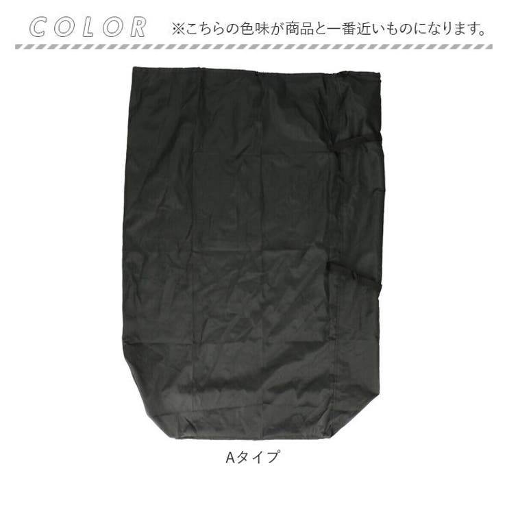 ベビーカー 収納カバー pmy0722 | BACKYARD FAMILY | 詳細画像9 