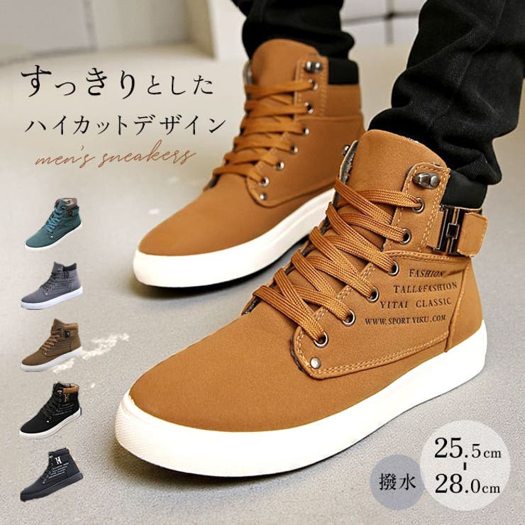 シューズ メンズ pmy0811 | BACKYARD FAMILY | 詳細画像1 