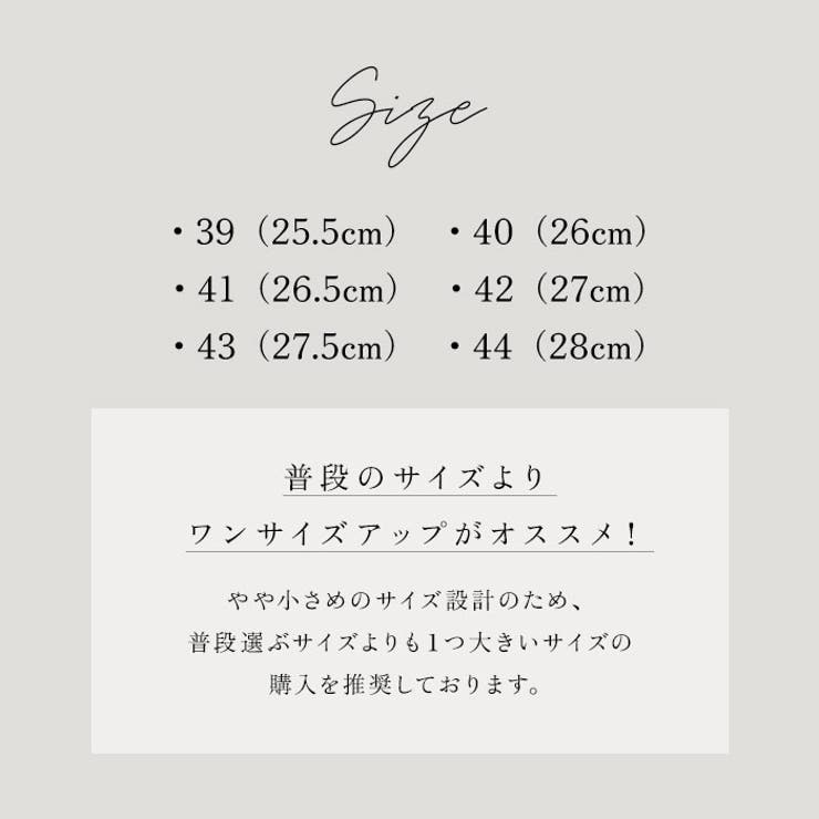 シューズ メンズ pmy0811 | BACKYARD FAMILY | 詳細画像12 