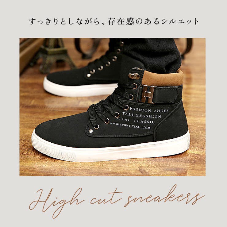 シューズ メンズ pmy0811 | BACKYARD FAMILY | 詳細画像2 