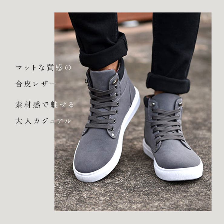 シューズ メンズ pmy0811 | BACKYARD FAMILY | 詳細画像3 