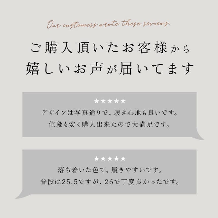 シューズ メンズ pmy0811 | BACKYARD FAMILY | 詳細画像5 