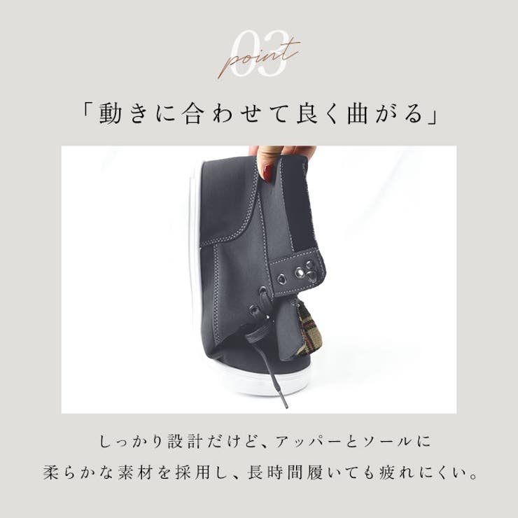 シューズ メンズ pmy0811 | BACKYARD FAMILY | 詳細画像8 