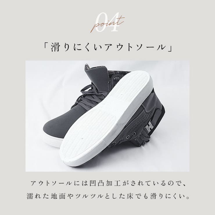 シューズ メンズ pmy0811 | BACKYARD FAMILY | 詳細画像9 