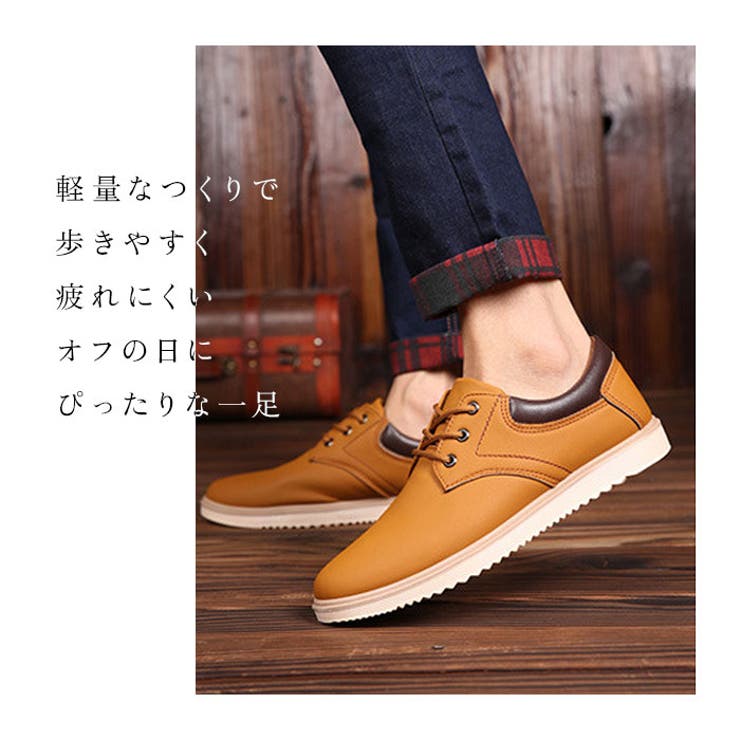 シューズ メンズ pmy0812 | BACKYARD FAMILY | 詳細画像5 