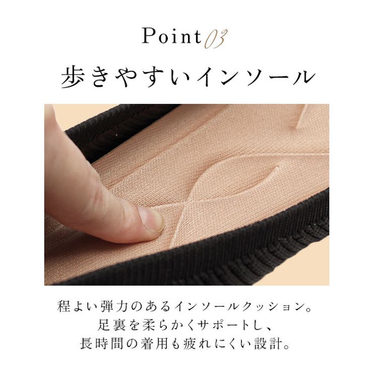 ニット パンプス ローヒール pmy1508 | BACKYARD FAMILY | 詳細画像11 