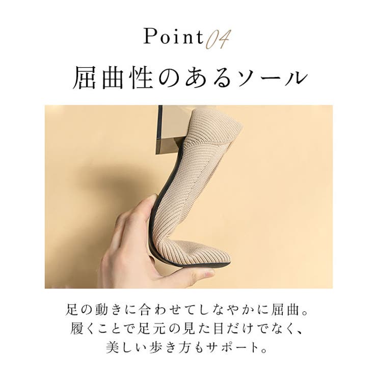 ニット パンプス ローヒール pmy1508 | BACKYARD FAMILY | 詳細画像12 
