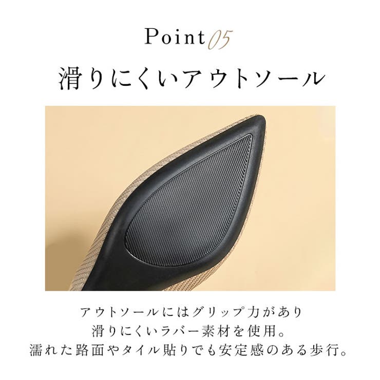 ニット パンプス ローヒール pmy1508 | BACKYARD FAMILY | 詳細画像13 