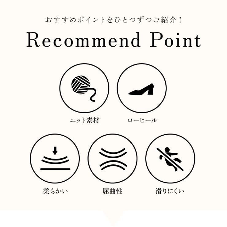 ニット パンプス ローヒール pmy1508 | BACKYARD FAMILY | 詳細画像8 