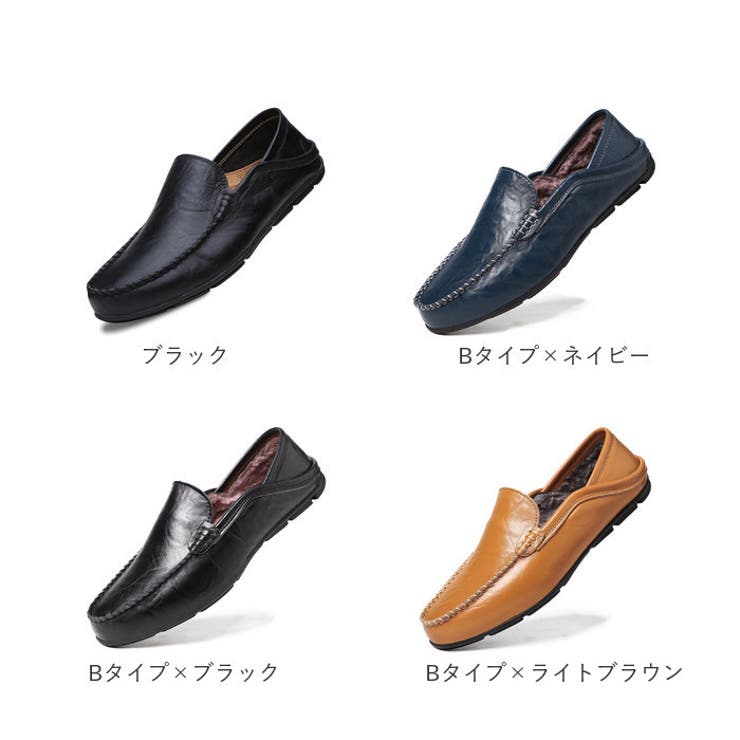 ローファー メンズ ドライビングシューズ pmy20138 | BACKYARD FAMILY | 詳細画像11 