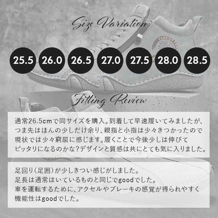 ドライビングシューズ pmy23212[品番：BCYW0028105]｜BACKYARD