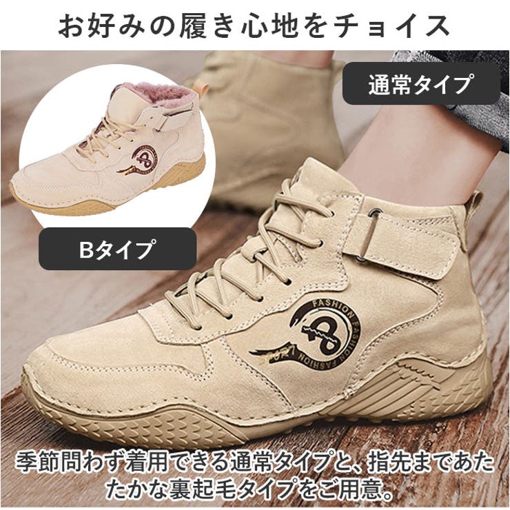 ドライビングシューズ pmy55075 | BACKYARD FAMILY | 詳細画像12 