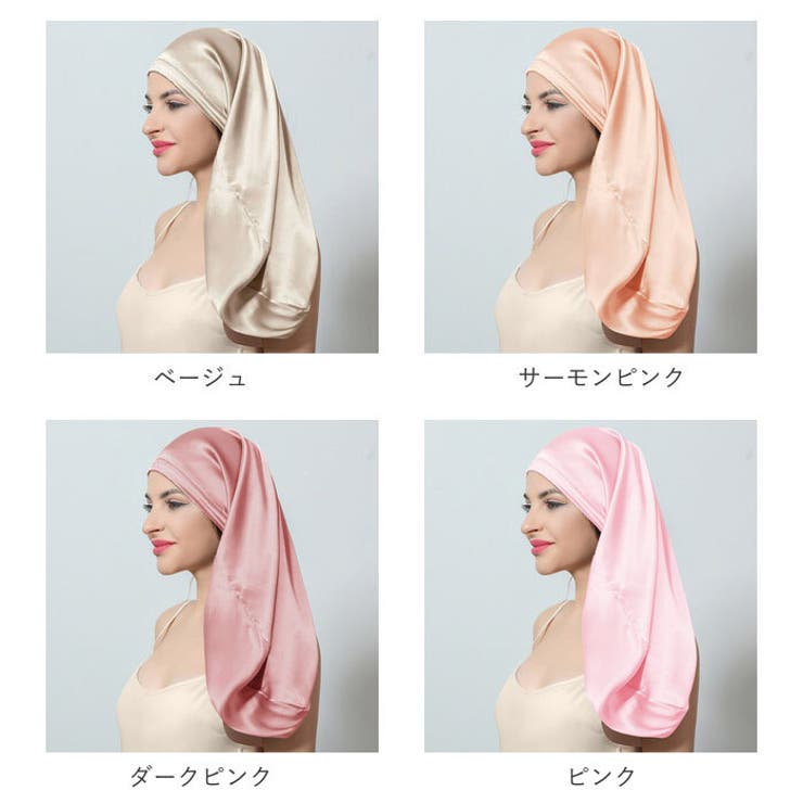 ナイトキャップ シルク pmy6040 | BACKYARD FAMILY | 詳細画像12 