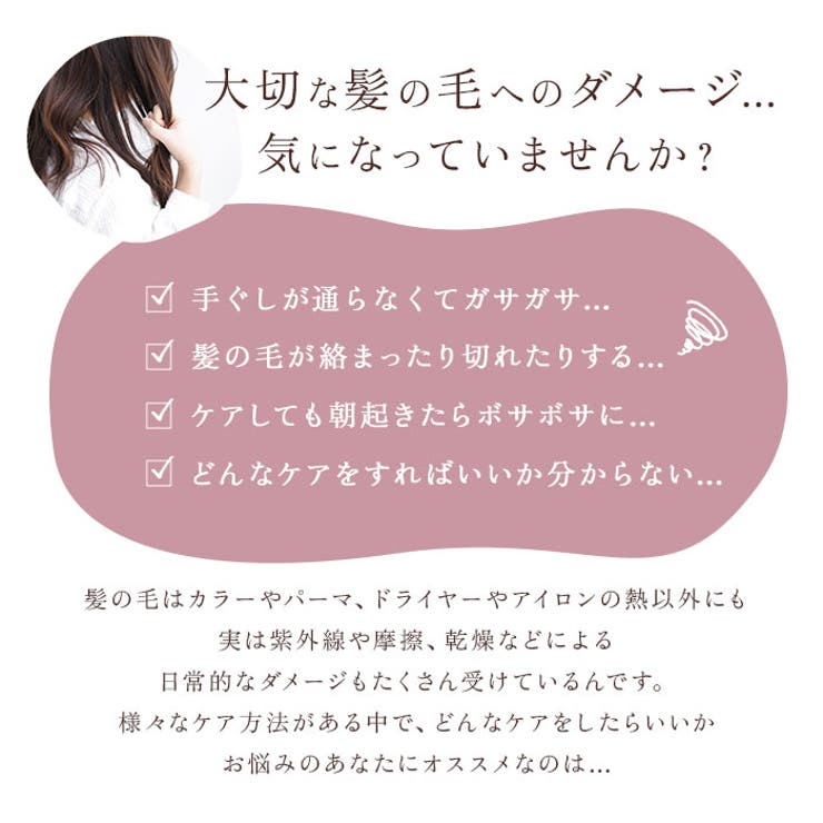 ナイトキャップ シルク pmy6040 | BACKYARD FAMILY | 詳細画像3 