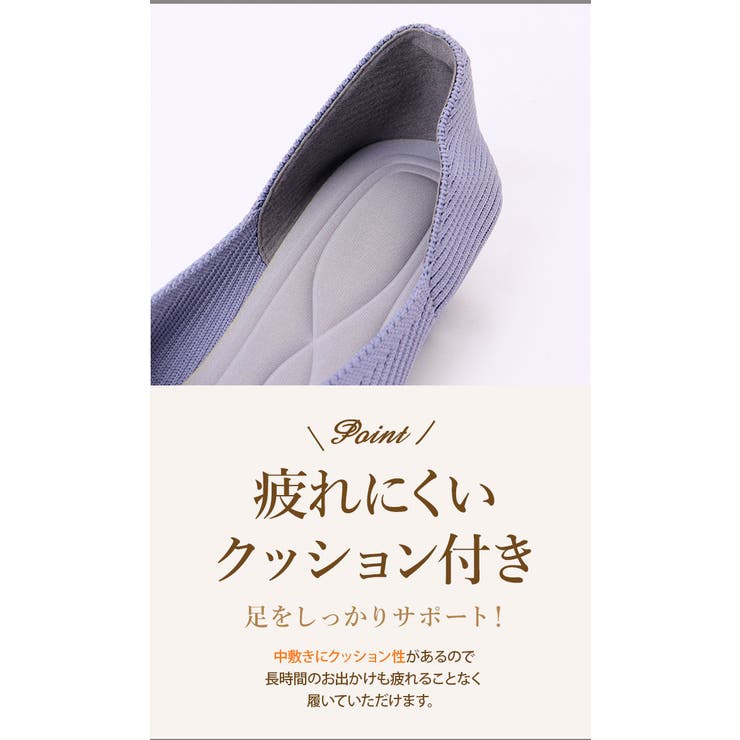 パンプス ニット pmy6045 | BACKYARD FAMILY | 詳細画像10 