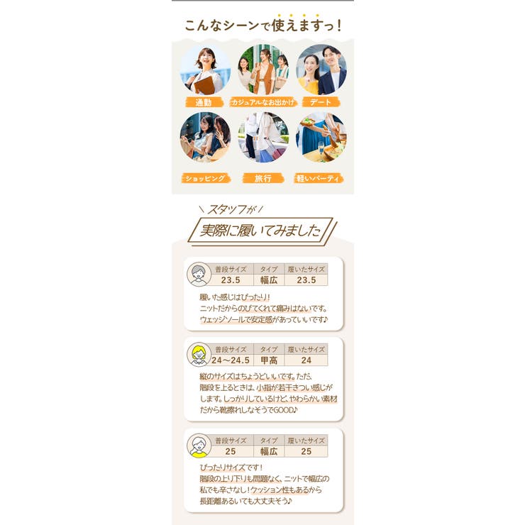 パンプス ニット pmy6045 | BACKYARD FAMILY | 詳細画像12 