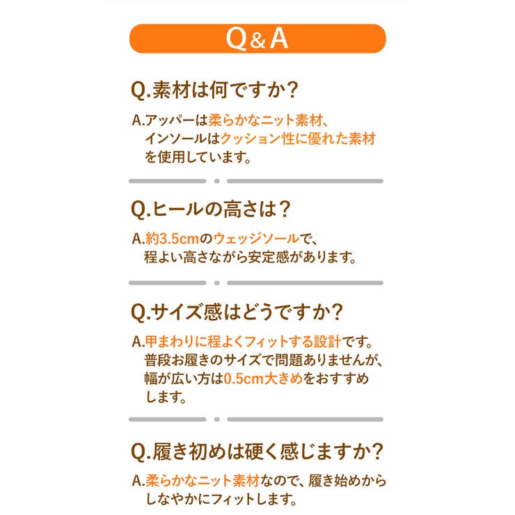 パンプス ニット pmy6045 | BACKYARD FAMILY | 詳細画像13 