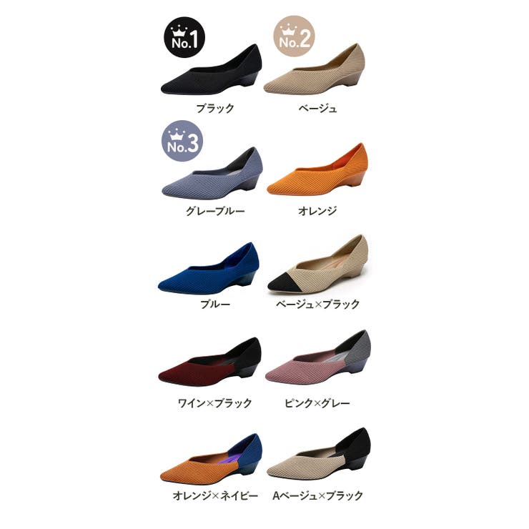 パンプス ニット pmy6045 | BACKYARD FAMILY | 詳細画像16 