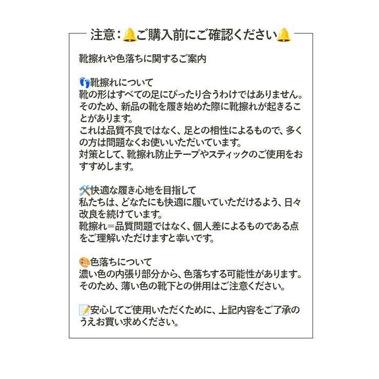 パンプス ニット pmy6045 | BACKYARD FAMILY | 詳細画像17 