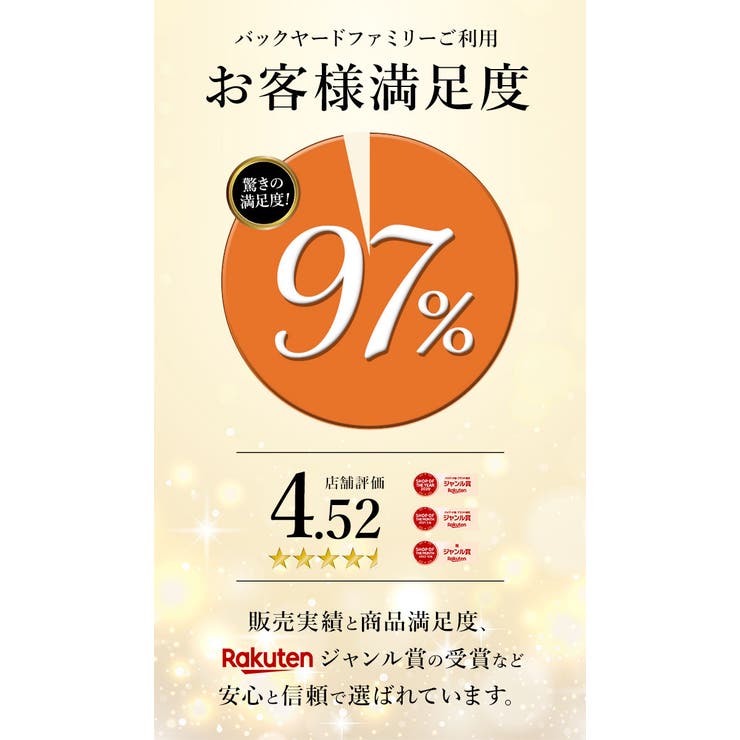 パンプス ニット pmy6045 | BACKYARD FAMILY | 詳細画像2 