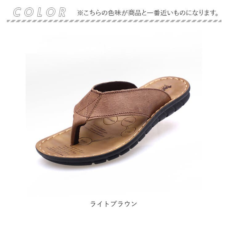 メンズシューズ ビーチサンダル pmy731 | BACKYARD FAMILY | 詳細画像14 