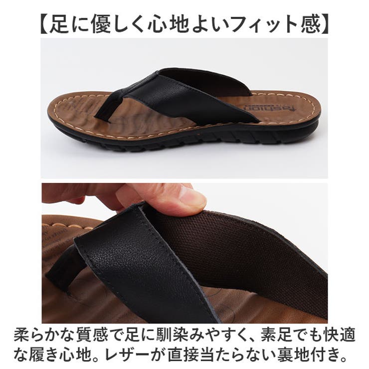 メンズシューズ ビーチサンダル pmy731 | BACKYARD FAMILY | 詳細画像7 