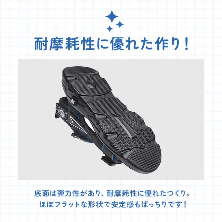 サンダル キッズ pmy810 | BACKYARD FAMILY | 詳細画像13 