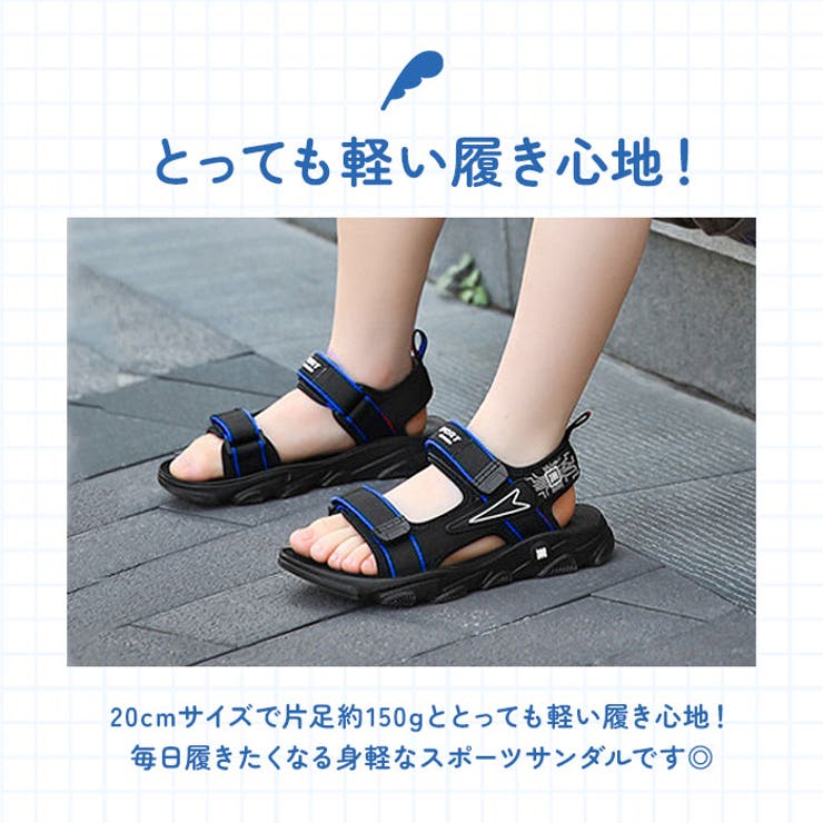 サンダル キッズ pmy810 | BACKYARD FAMILY | 詳細画像8 