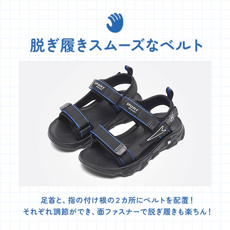 サンダル キッズ pmy810 | BACKYARD FAMILY | 詳細画像9 