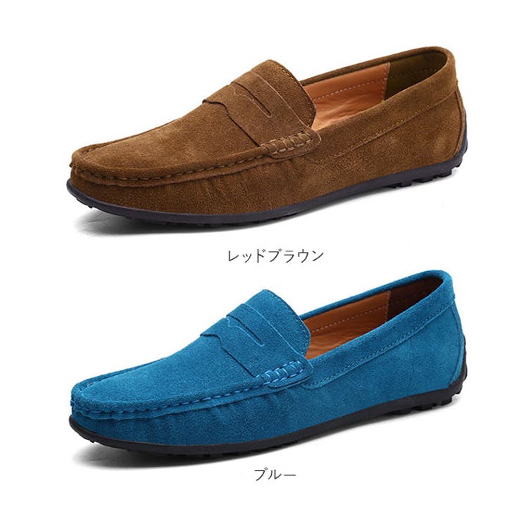 メンズ スウェード ローファー ドライビングシューズ pmy890 | BACKYARD FAMILY | 詳細画像18 