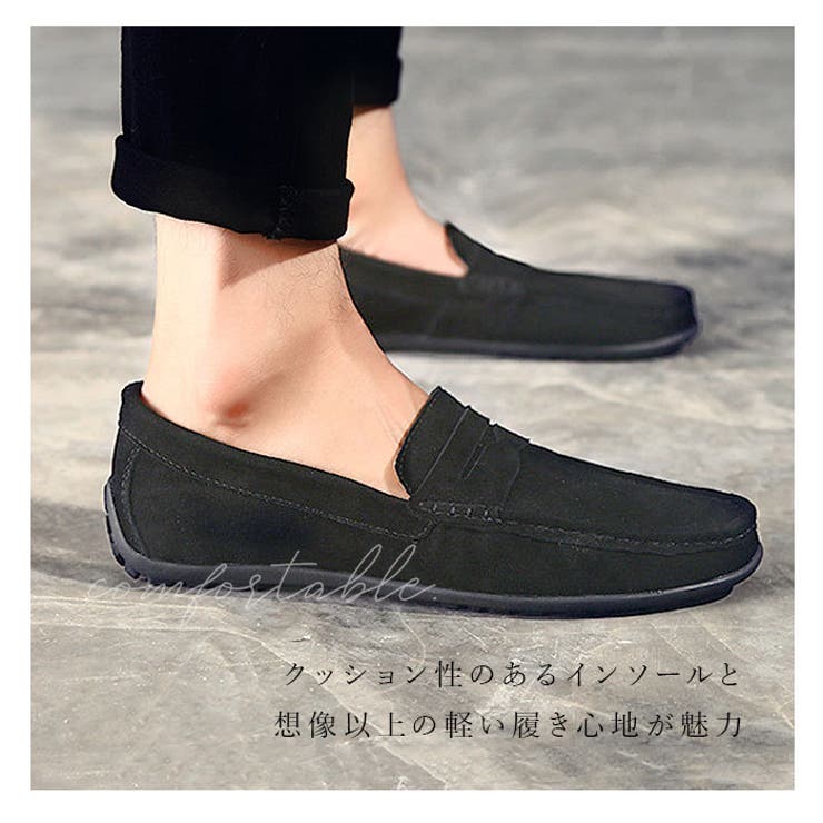 メンズ スウェード ローファー ドライビングシューズ pmy890 | BACKYARD FAMILY | 詳細画像4 