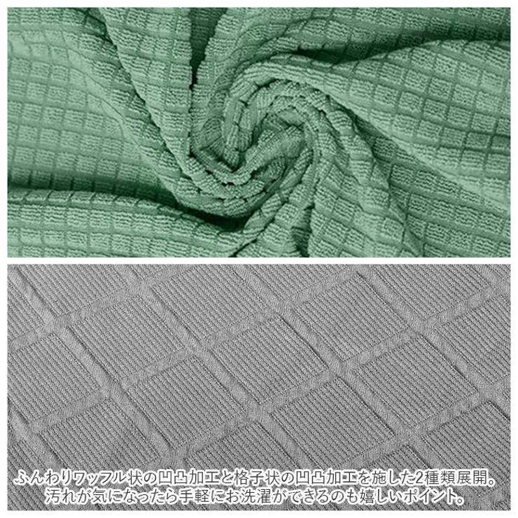 ベンチカバー pmy9811 | BACKYARD FAMILY | 詳細画像5 