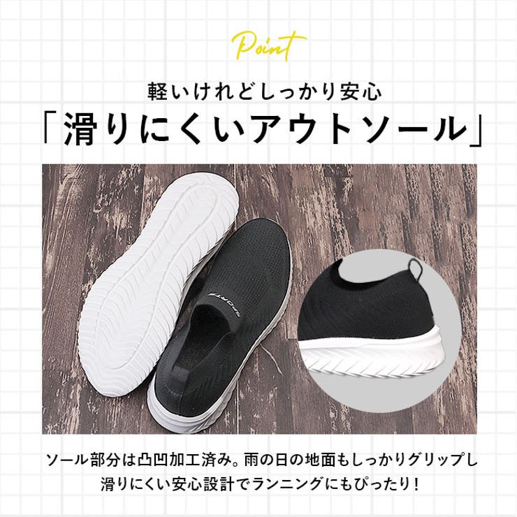スリッポン メンズ レディース pmya19 | BACKYARD FAMILY | 詳細画像12 