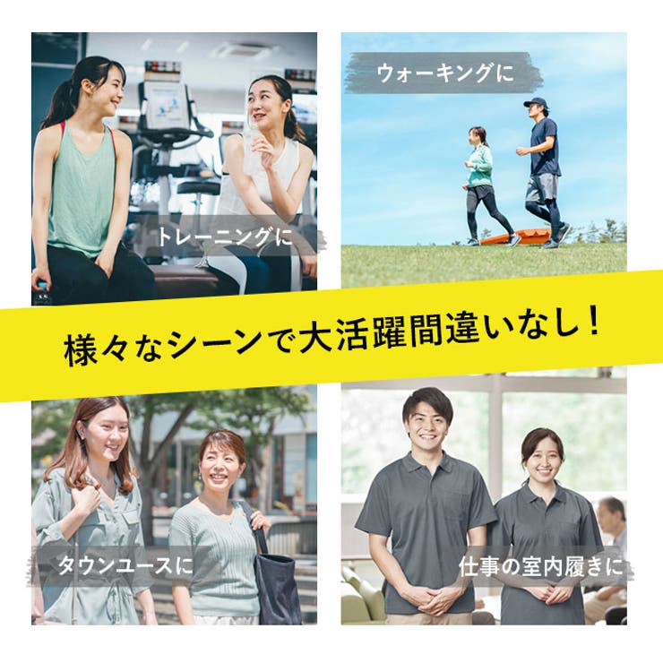 スリッポン メンズ レディース pmya19 | BACKYARD FAMILY | 詳細画像7 