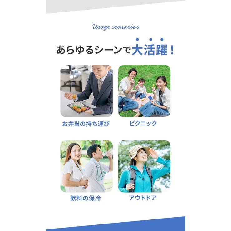 保冷保温リュック pmya437 | BACKYARD FAMILY | 詳細画像15 