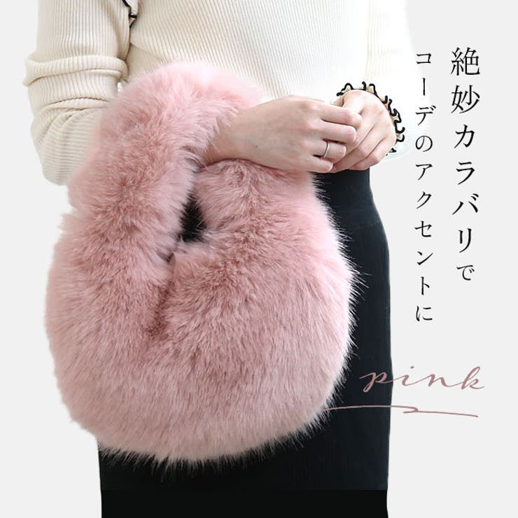フェイクファートートバッグ pmybag20 | BACKYARD FAMILY | 詳細画像4 
